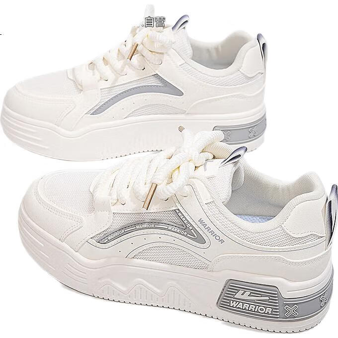 White Image 3