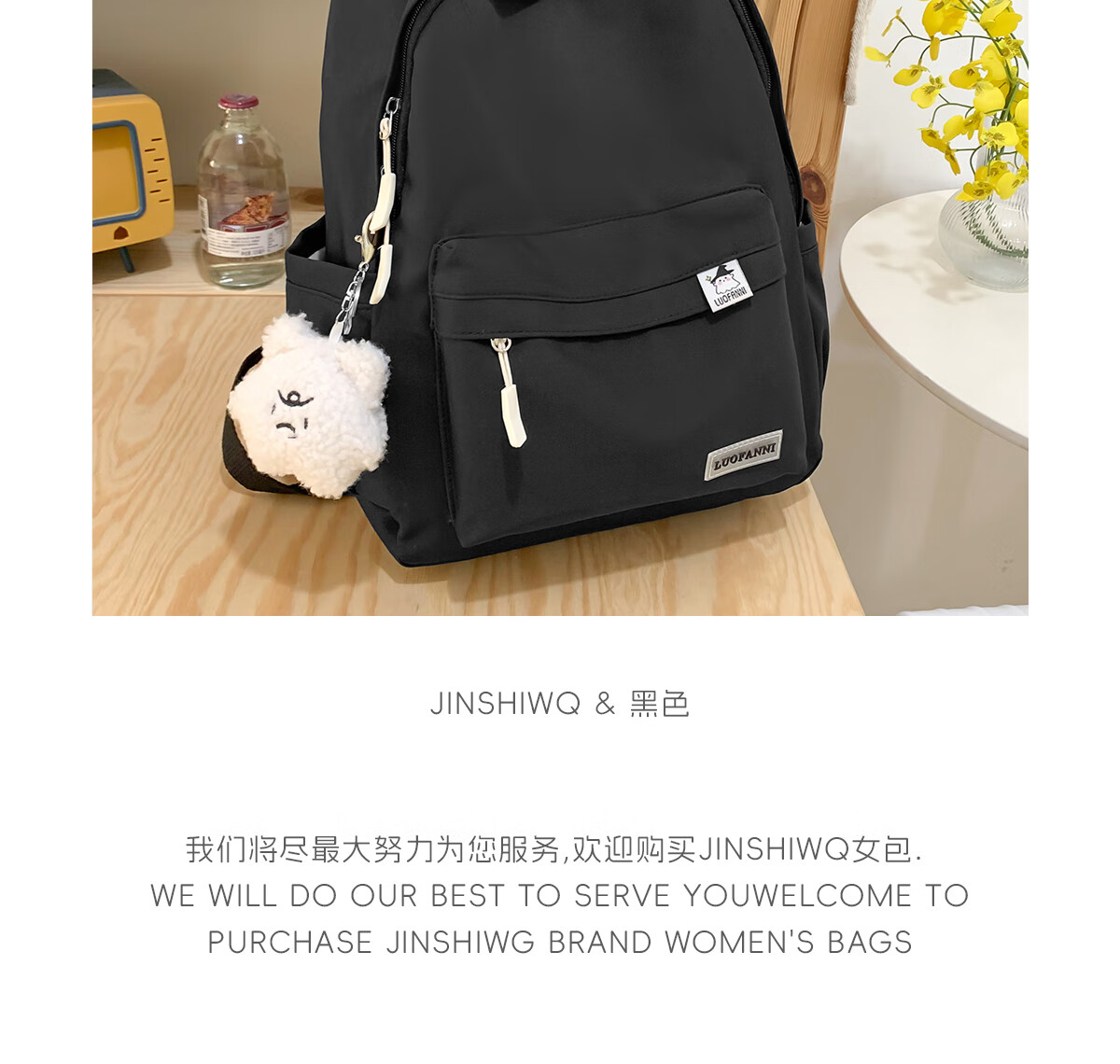 JINSHIWQ Simple Versatile Solid Color Casual Backpack for Junior High and High School Girls, Lightweight Japanese Style College Student Shoulder Bag 22