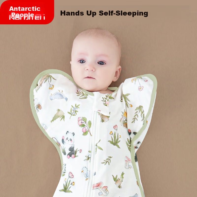 Nanjiren Newborn Baby Anti-Startle Sleeping Bag, Pure Cotton Swaddle Wrap, Children's Surrender-Style Anti-Kick Blanket, All Seasons Style, Size S