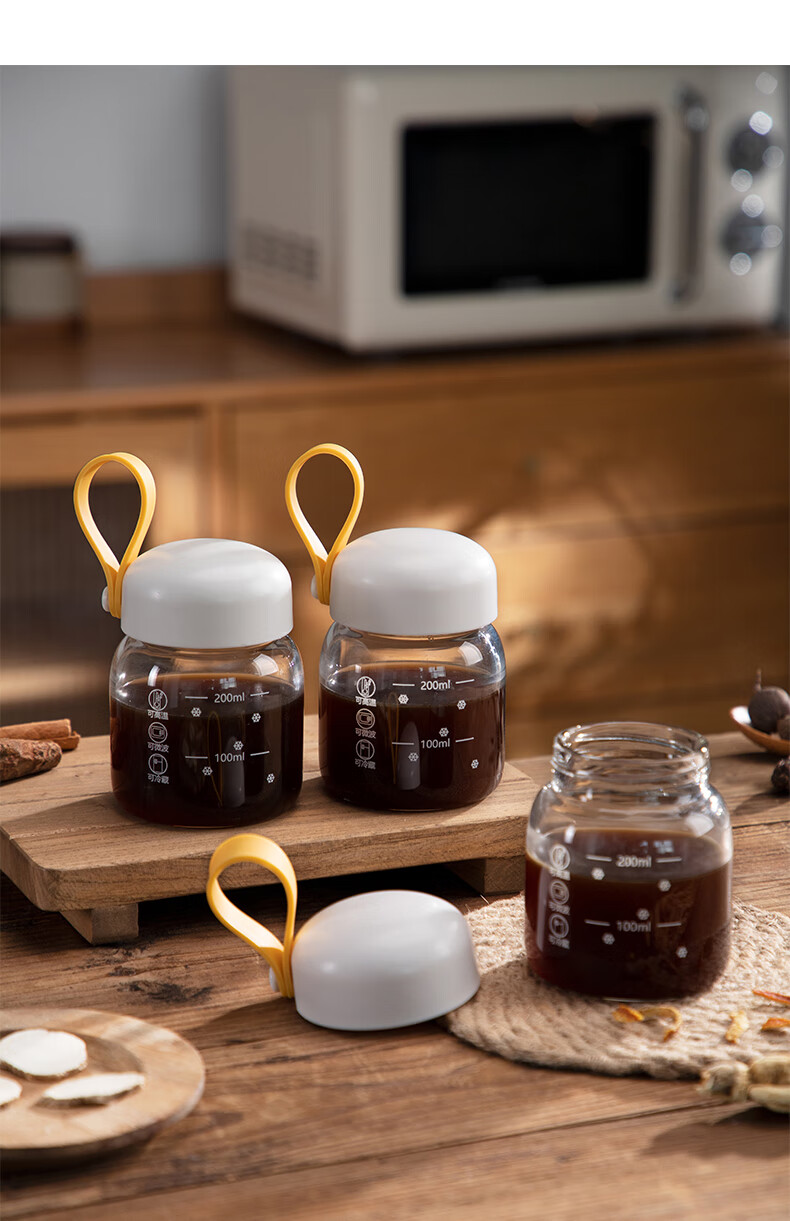 Home Story Herbal Medicine Storage Bottle Food-Grade Heat-Resistant Glass Herbal Container Sealed Jar Portable Herbal Cup 16
