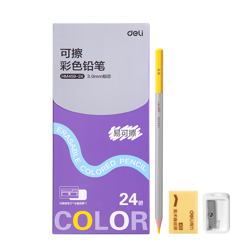 Deli 24-Color Erasable Colored Pencil Set with Wooden Hexagonal Pencils, Eraser, And Pencil Sharpener for Beginners' Coloring, Sketching, And Drawing Homework, Student And Children's Gift HM459-24
