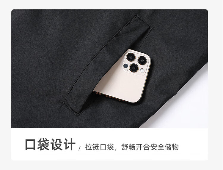 TUCANO Men's Spring Autumn Jacket Set Stand Collar Striped Top Casual Versatile Pants Two-Piece Khaki 4XL 4