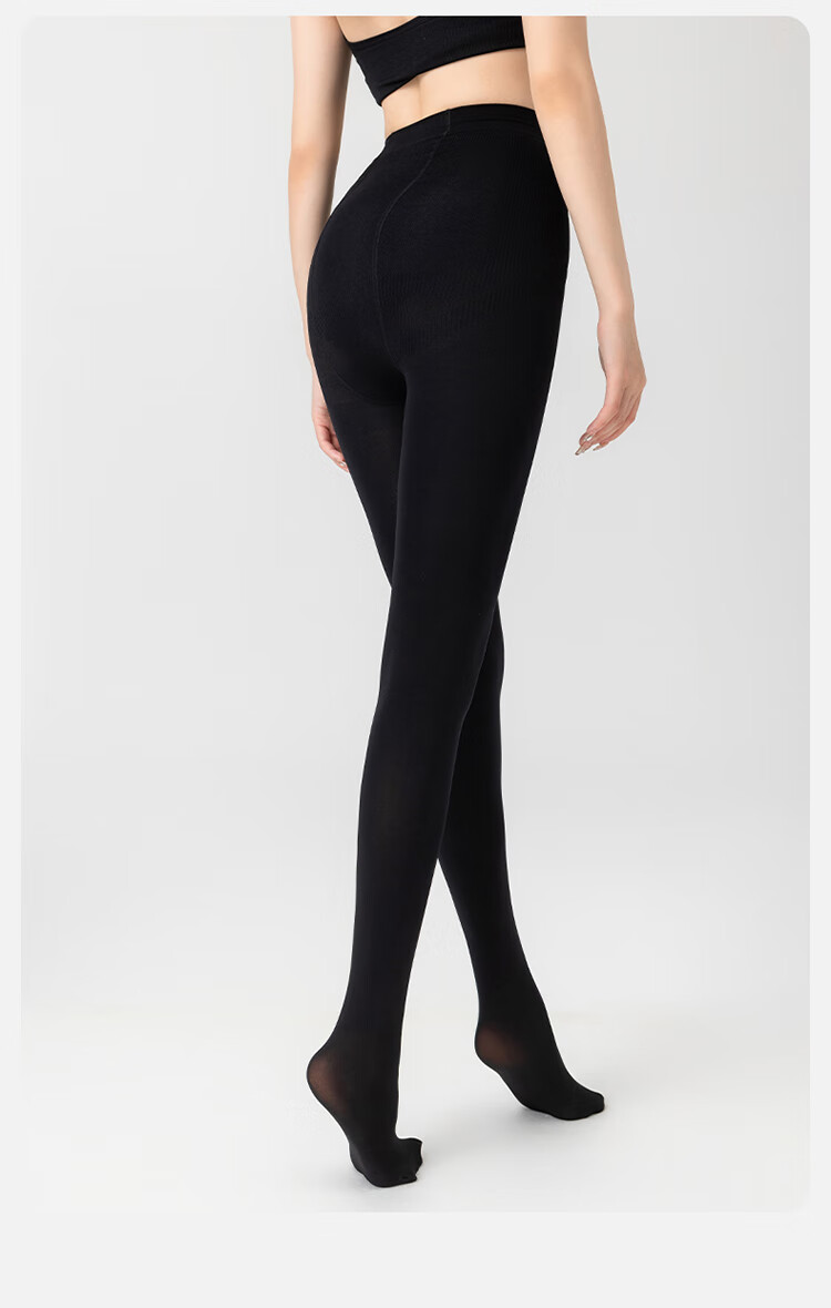 Dushiliren Women's Slimming Leggings, Invisible Pantyhose, High-Pressure Black Stockings, Elastic Thin Base Layer Tights for Spring And Autum 7