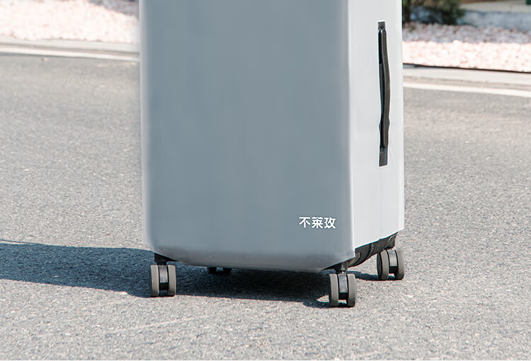 Bulaimei Scratch-Resistant Trolley Case with Transparent Frosted Cover, 26 Inches 2