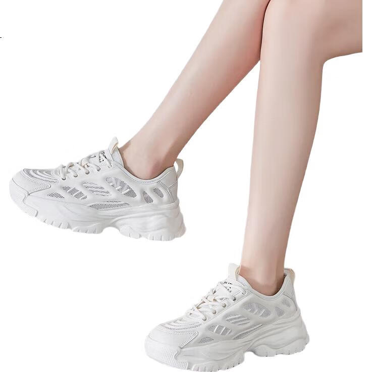 White Image 1