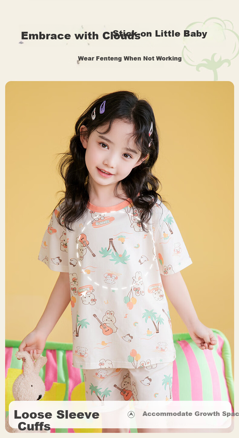Fenteng Kids Pajamas Girls 100% Cotton Summer Round Neck Loose Cartoon Short Sleeve Shorts Homewear 16