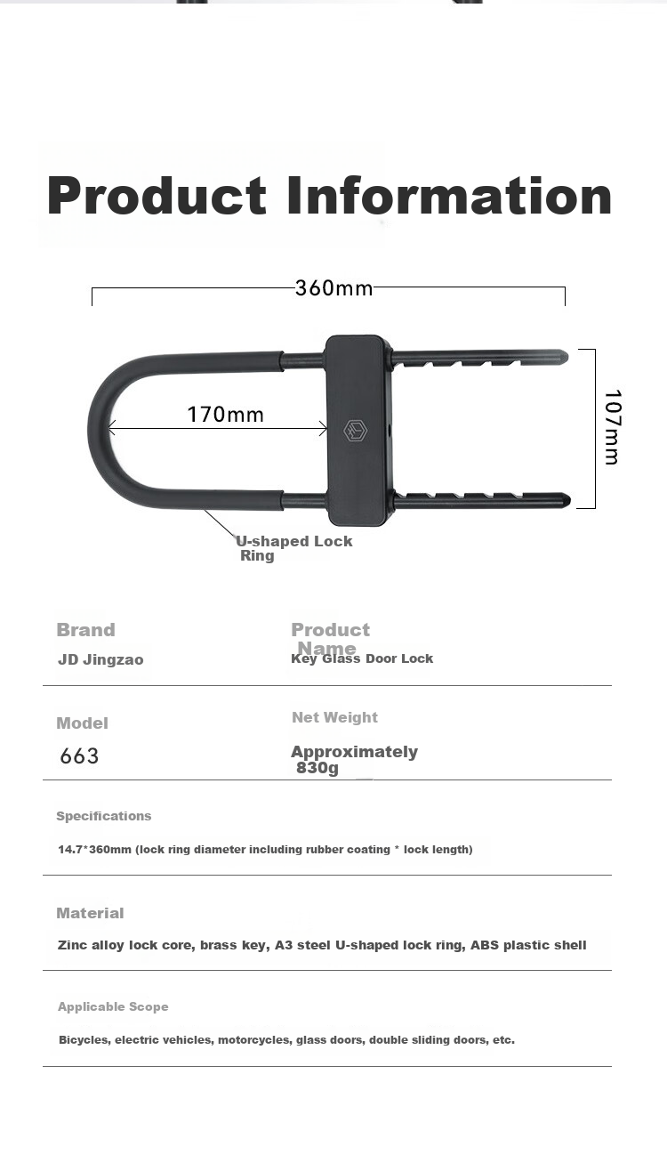 JD Original U-Shaped Lock for Glass Doors, Office And Shop Security Lock with Anti-Pry And Anti-Shear Double-Opening Design, Includes 2 Keys 7