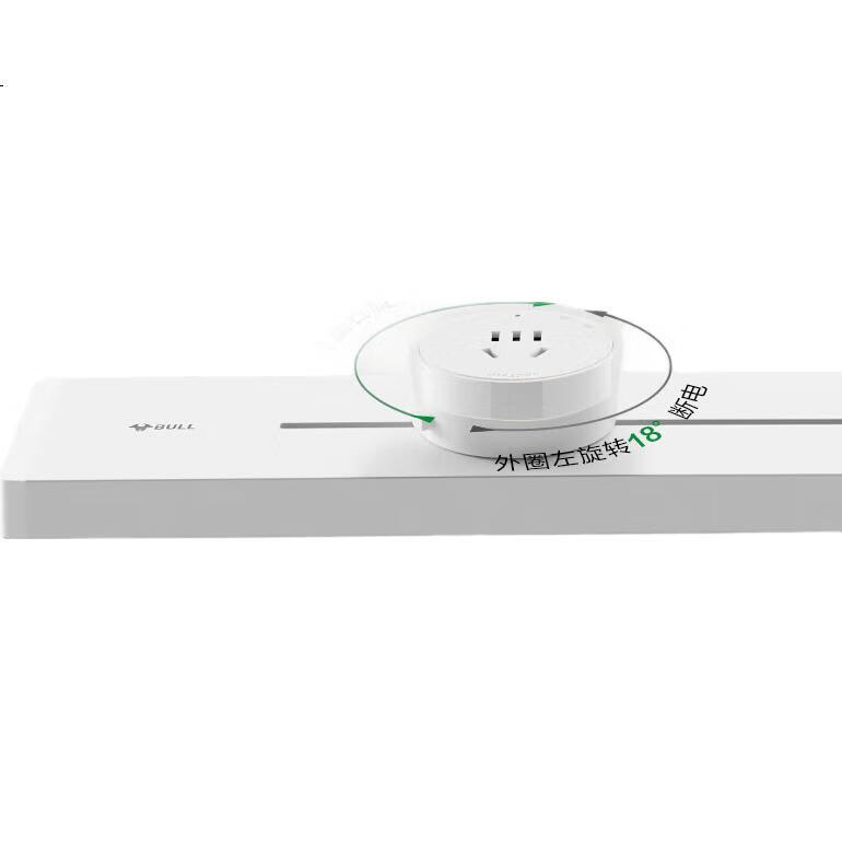 White Image 3