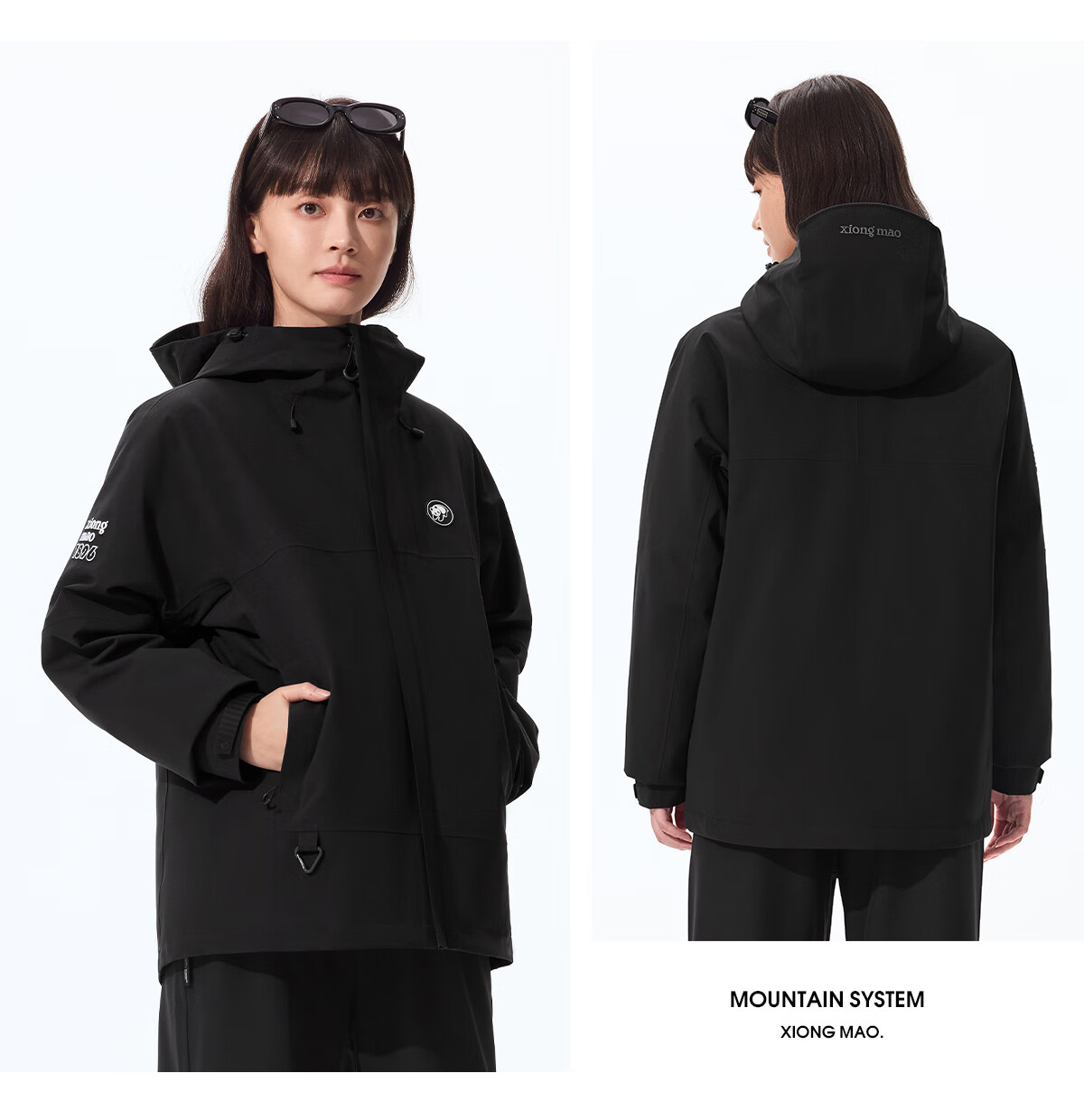 Panda [Rain Shell MAX] 3-in-1 Goose Down Liner Waterproof Jacket Unisex Cold-Resistant Warm Autumn Winter Hiking Coat B297, XS 21