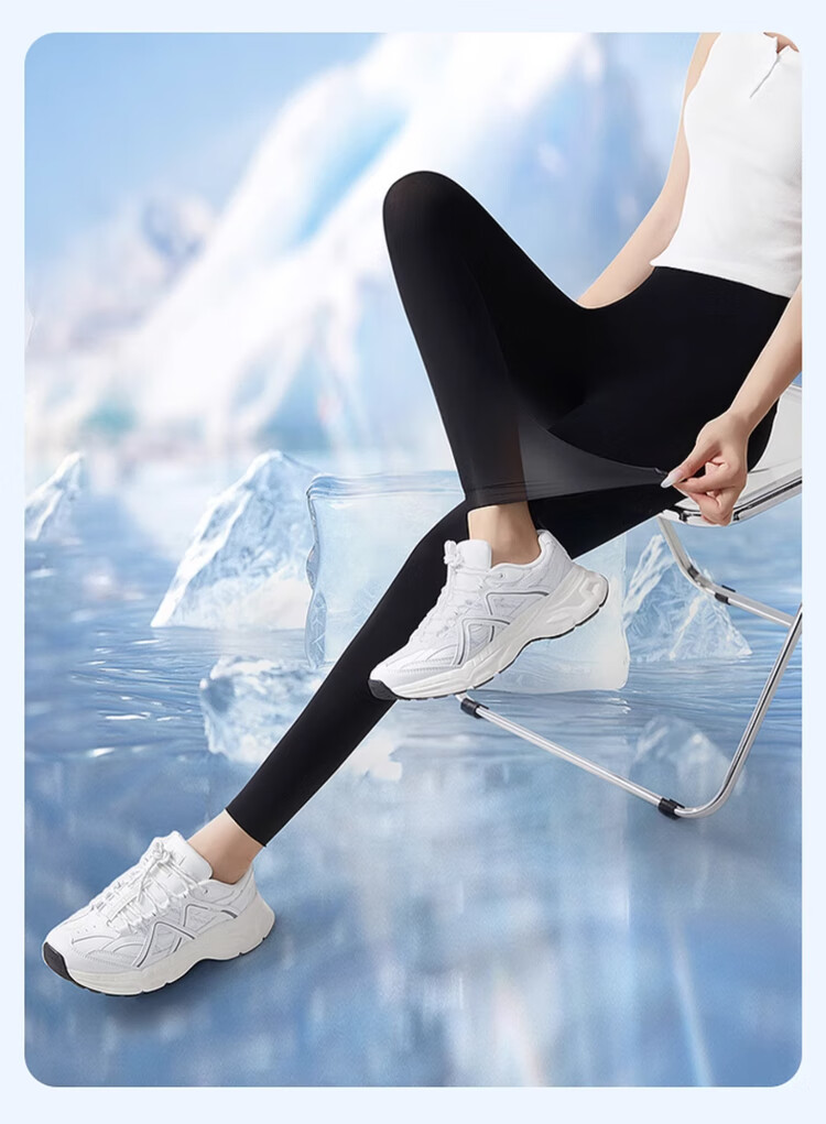 MiiOW High Waist Sharkskin Leggings Women Thin Summer Base Layer Ice Silk Nine-Point Tight Yoga Pants Gray 8