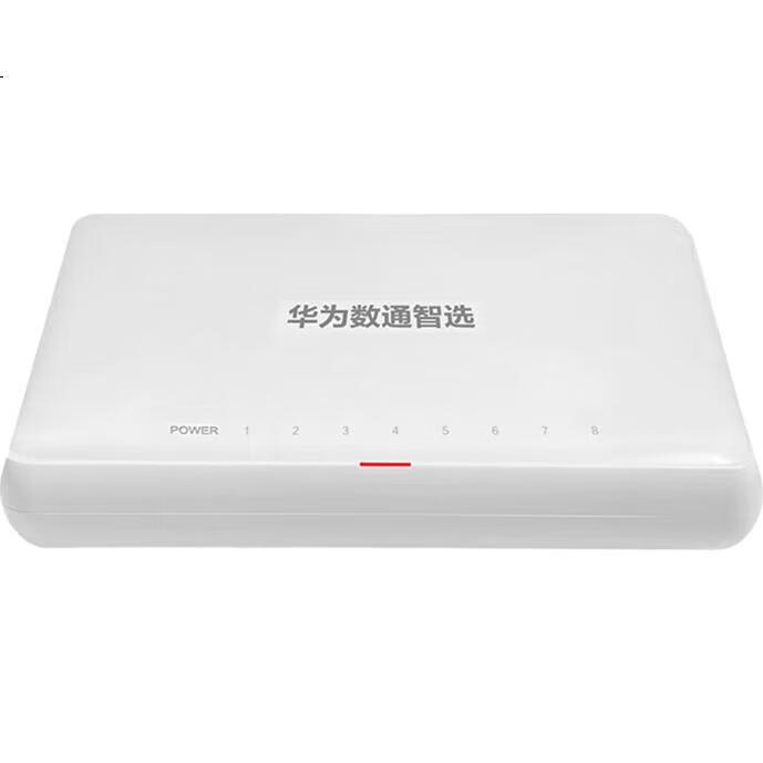 White Image 2
