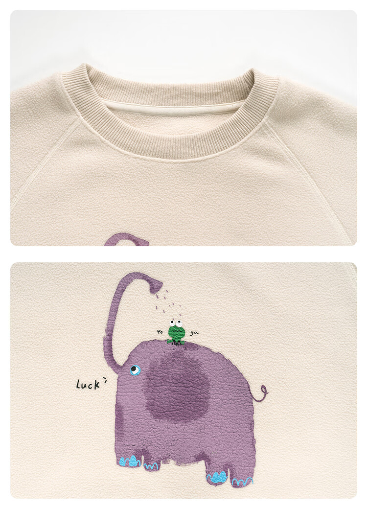 Chenchenma [Zoo] Girls' Anti-Static Animal Print Fleece Sweatshirt, Autumn And Winter Children's Top 1
