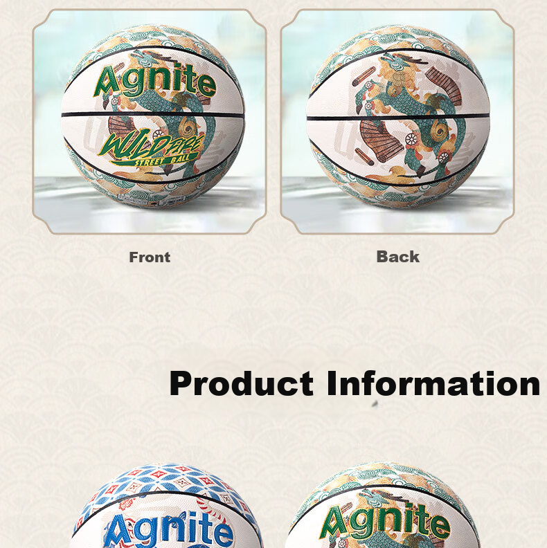 Deli Deli (Deli) & Angenite No.7 National Style Basketball for Youth And Adults, Outdoor Sports Wear-Resistant Basketball Gree 14