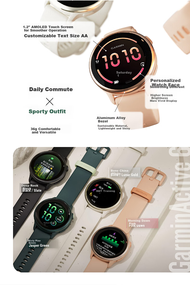 GARMIN Active6 Heart Rate And Blood Oxygen Monitoring, Long Battery Life, Outdoor Running Positioning, Professional Sports Smartwatch, Gift 2