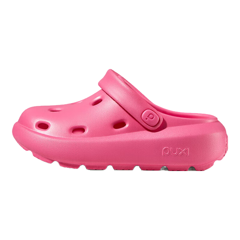 Poxi Cheese-Flavored Crocs-Style Perforated Shoes for Women, Thick-Soled Sandals, Beach Closed-Toe Slippers, Outdoor Wear, Couples Style, Raspberry Pink, Size 37-38