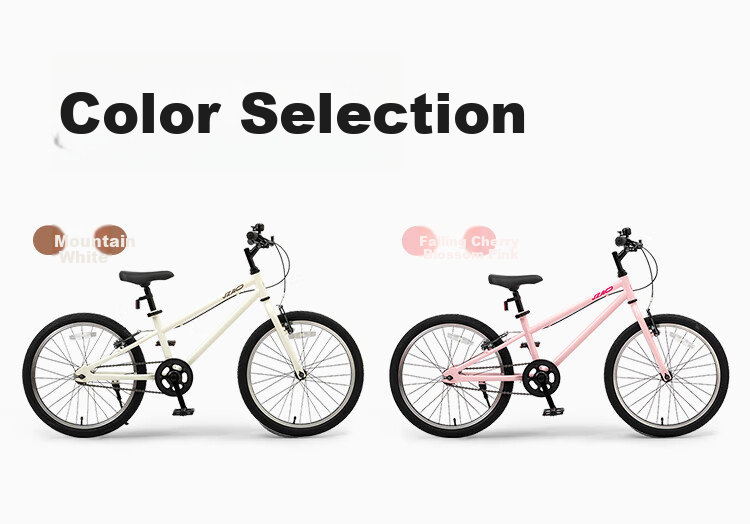 JD Original Xingyun Children's Bicycle Sold by JD Mountain Bike for Ages 3-6 Student Boys And Girls 16-Inch Cherry Blossom Pink 13