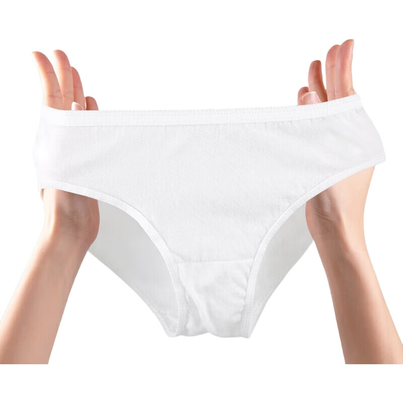 White Image 3