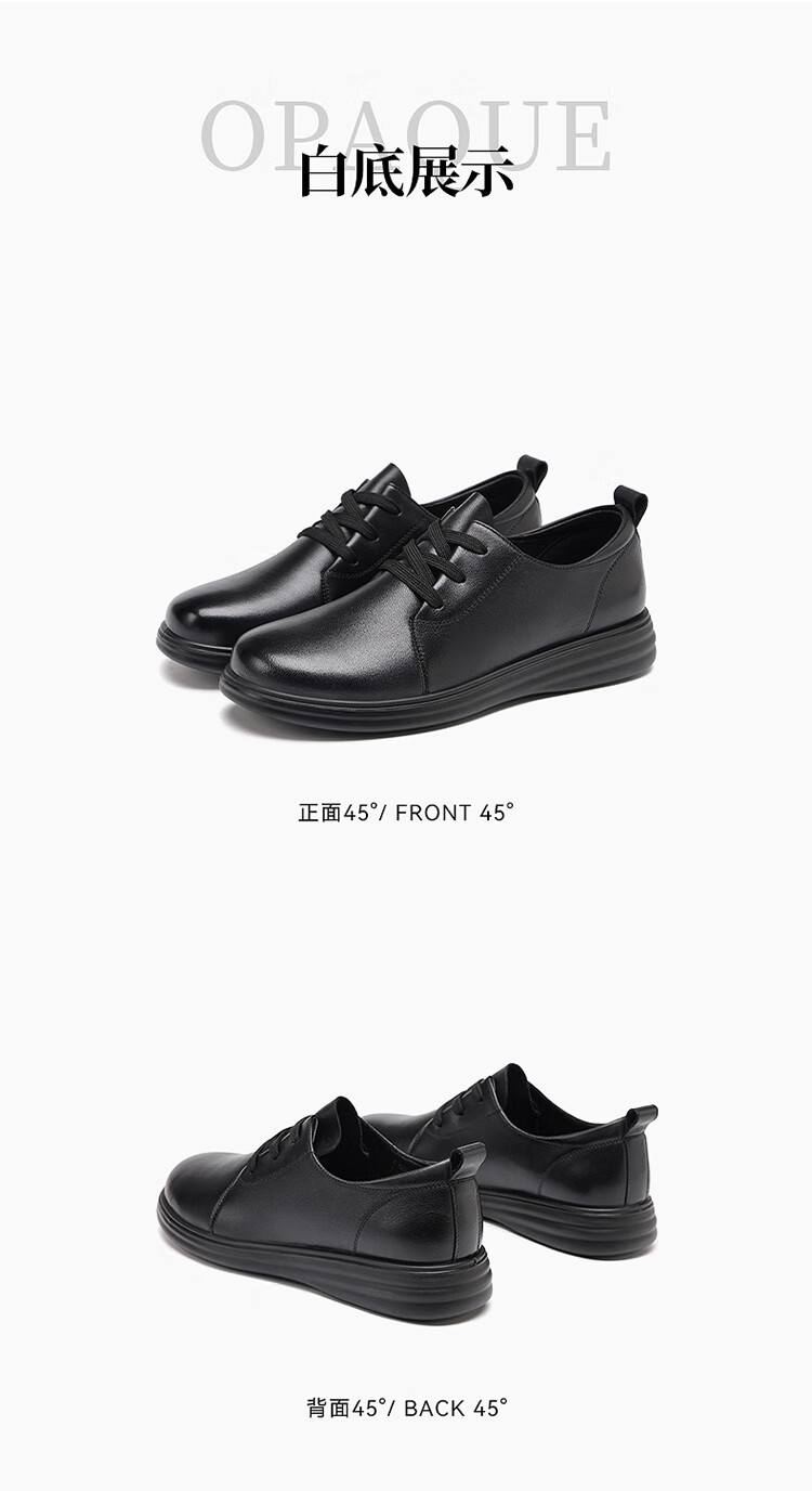 Red Dragonfly Women's Casual Leather Shoes Comfortable Breathable Soft Sole Lace-up Work Shoes WTB352011 Black Size 35 7