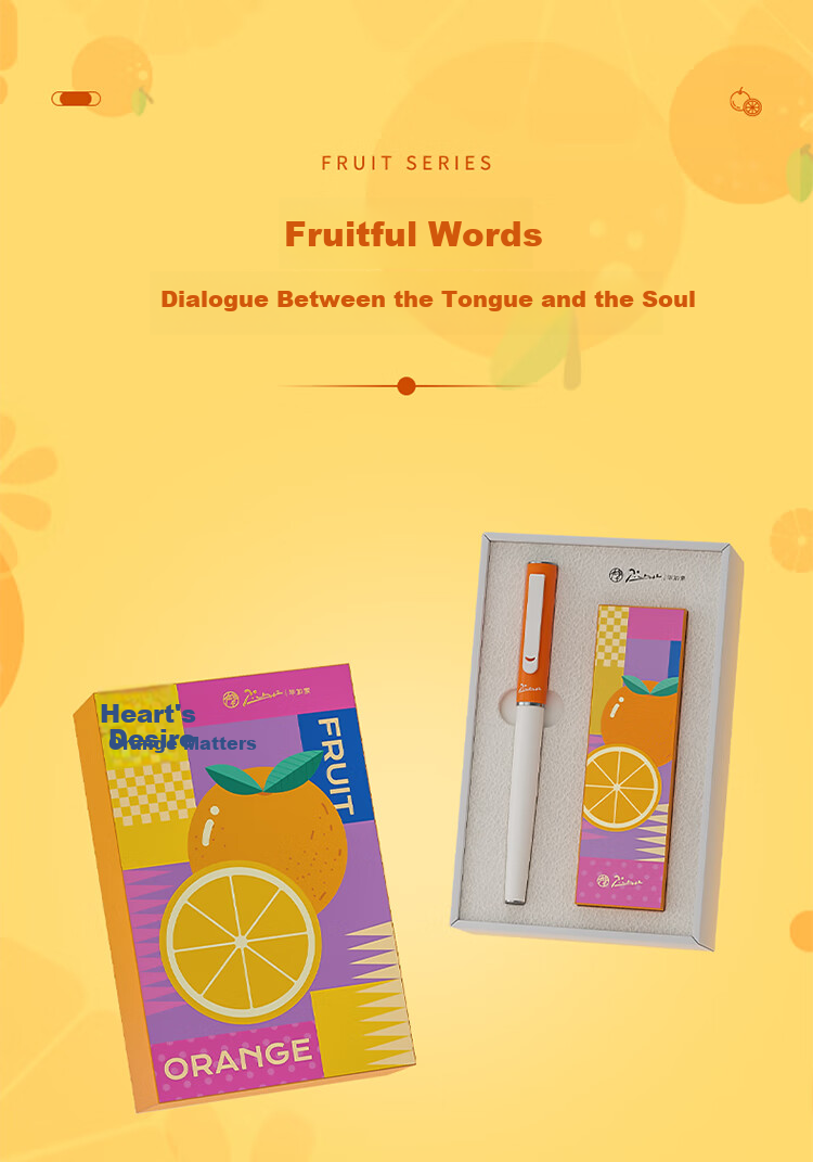 Pimio Fountain Pen Gift Box (Fude Niouyou) Signature Pen Adult Male Female Birthday Gift Student Handwriting Practice Office Gift 621 Avocado Gree 2