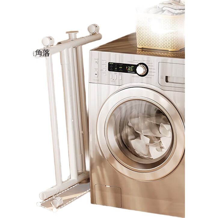 White Image 3