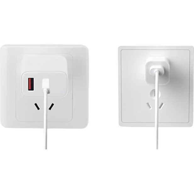 White Image 2