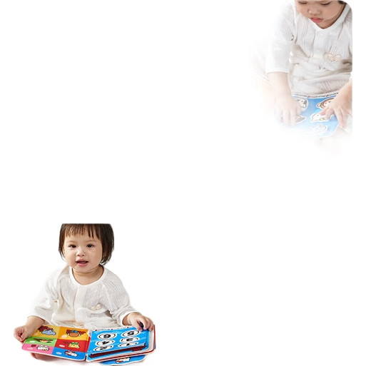 White Image 1