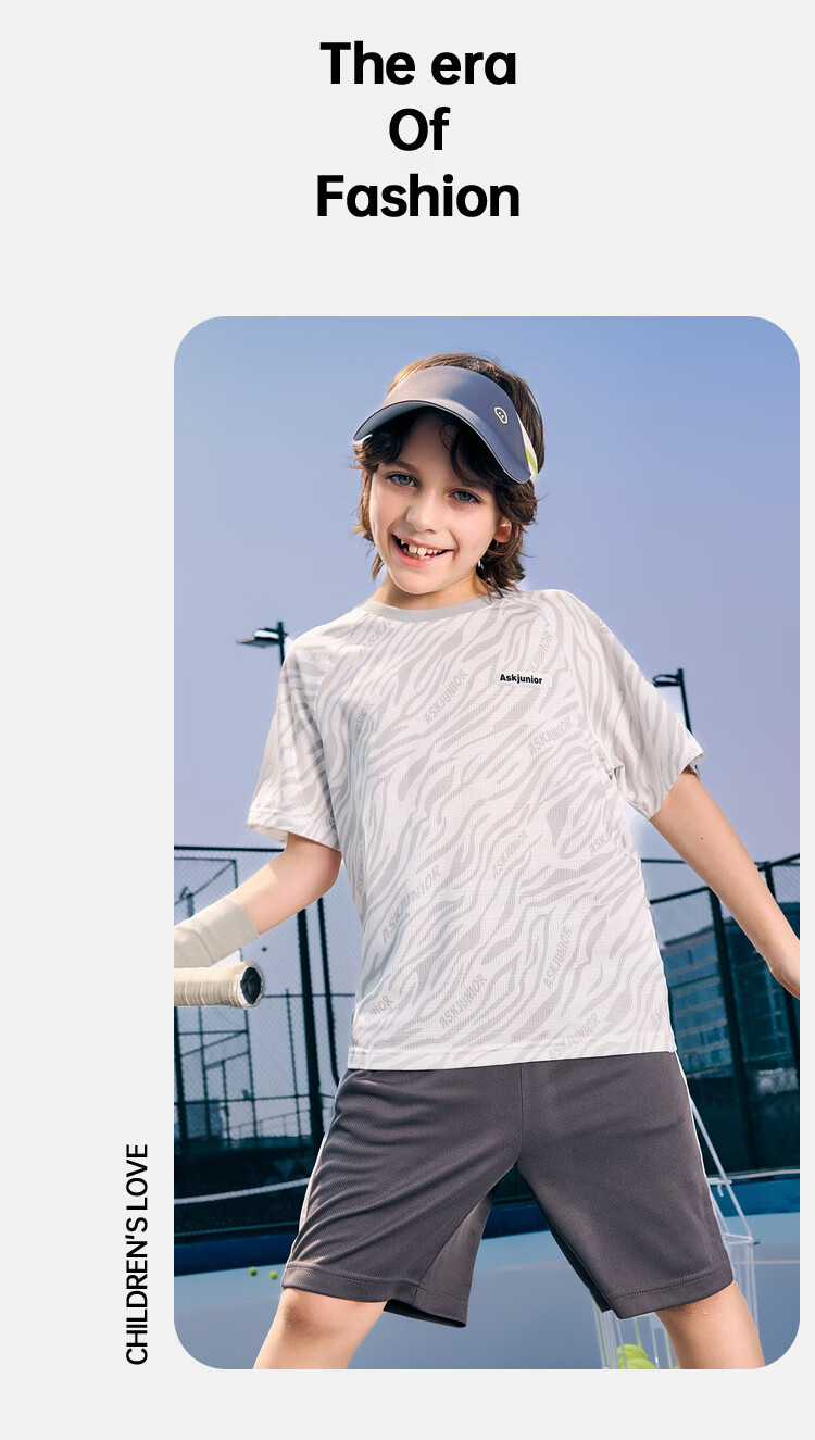 ASK JUNIOR Children's Quick-Dry Set Summer Boys And Girls Instant Cool Sports Short-Sleeve T-Shirt Shorts Running Youth Two-Piece 7