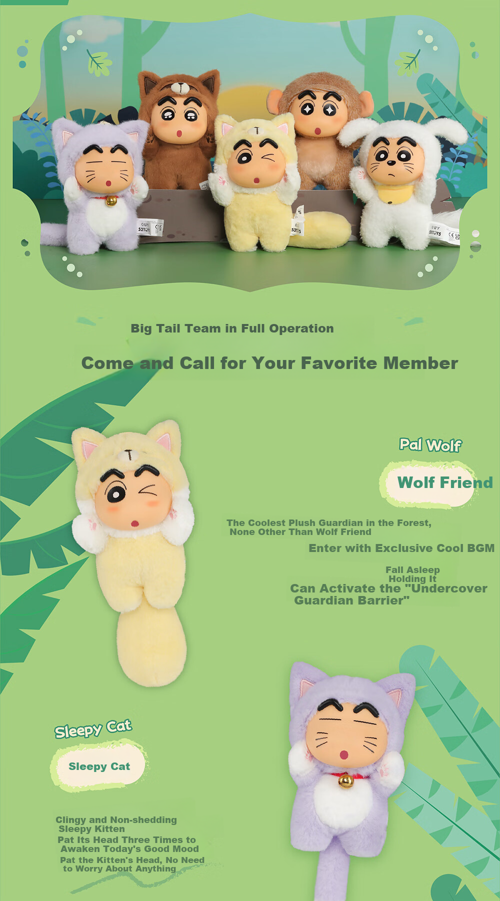 52TOYS Crayon Shin-Chan Big Tail Series Stuffed Animal Keychain Blind Box Doll, Single Random Piece, Suitable As A National Day Gift 2