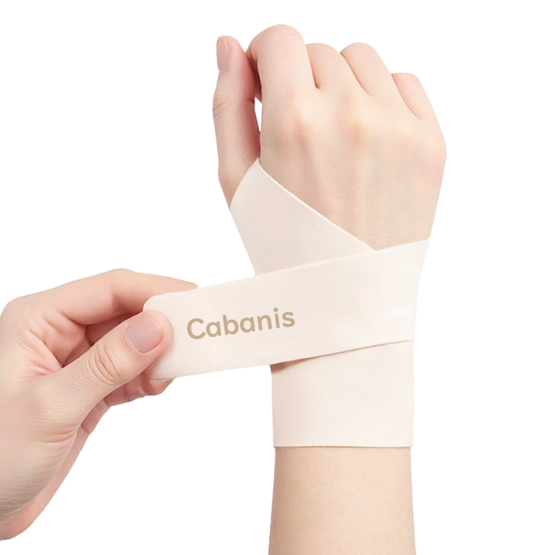 CABANIS Japanese Medical Tendonitis Wrist Brace TFCC Wrist Thumb Support Compression Anti-Sprain Protector