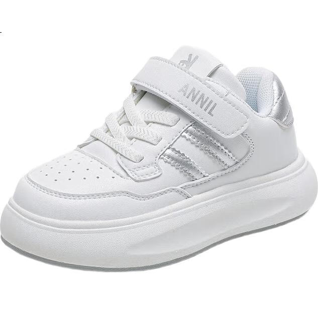 White Image 2