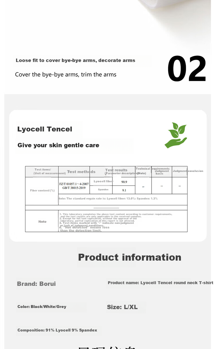BOPRUIEY [Quality You Can Trust] Lyocell Short-Sleeve T-Shirt for Women, Summer Ice Silk Wrinkle-Resistant Solid Color Slimming Round Neck Top 10