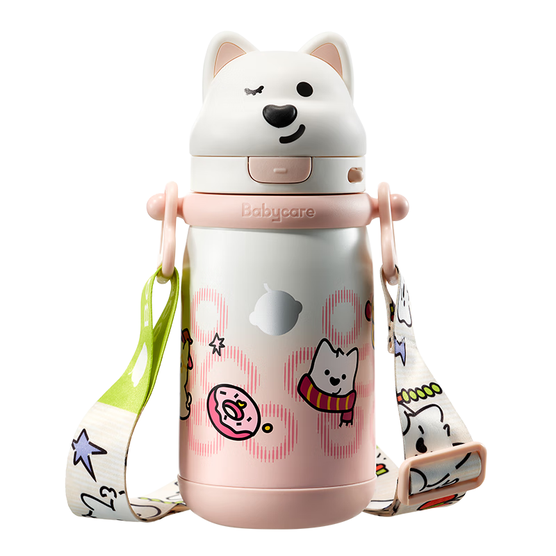 Babycare West Highland insulated sippy cup for children baby student school water bottle straw direct drinking cup outdoor 6 months+ large pink