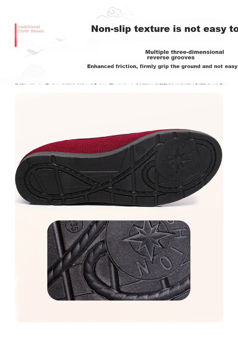 Weizhi Women's Single Shoes with Soft Soles, Slip-On Mom Shoes, Embroidered Chinese Style National Fashion Old Beijing Cloth Shoes WZ1044 Red Size 39 8