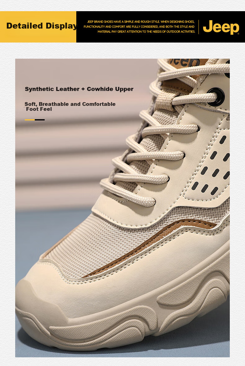 JEEP Men's Shoes for Spring And Autumn 2026 New Outdoor Hiking Shoes, Sports Shoes, Wear-Resistant Running Shoes, Non-Slip Mountaineering Shoes 4