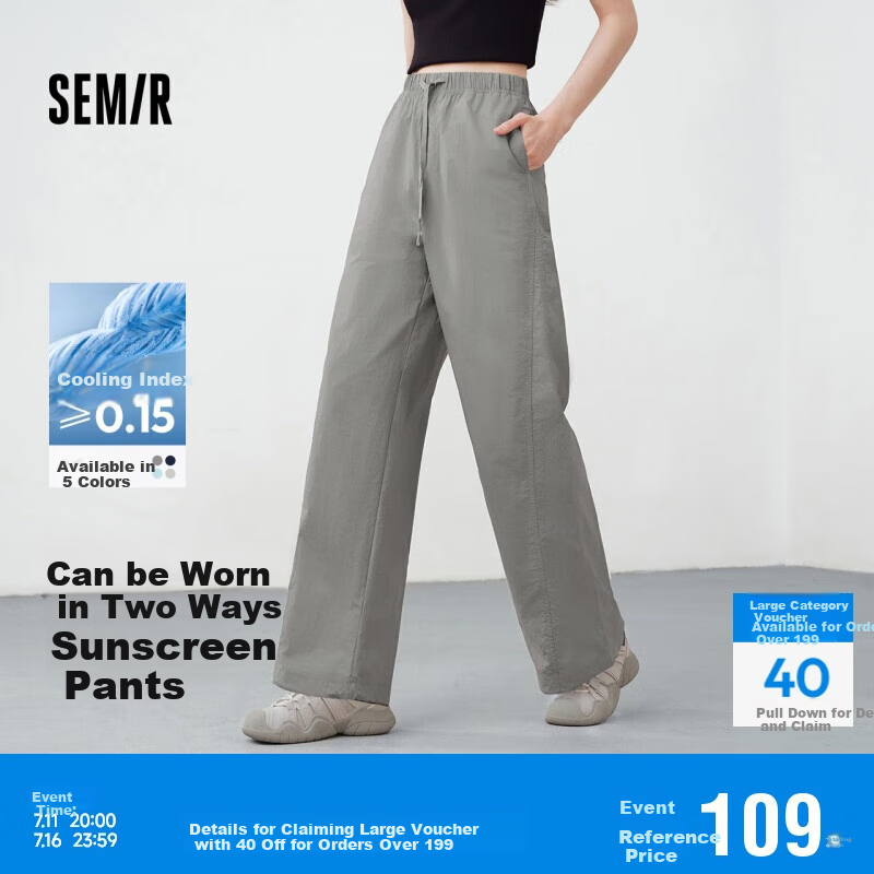 Semir Sun -01224437