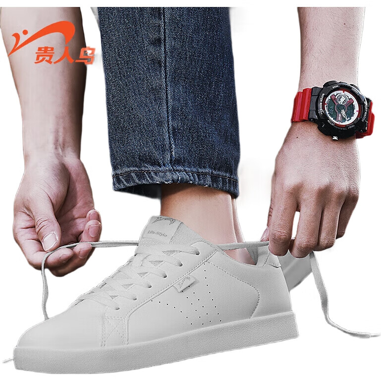 White Image 1