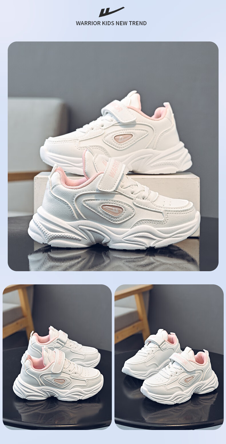 Warrior Kids' Spring and Autumn Velcro Lightweight Soft Sole Girls' Sports Shoes WZ-1103 White/Pink Size 31 4