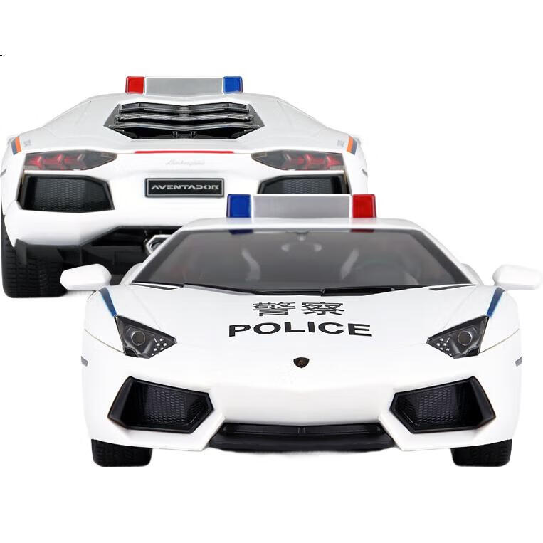White Image 1