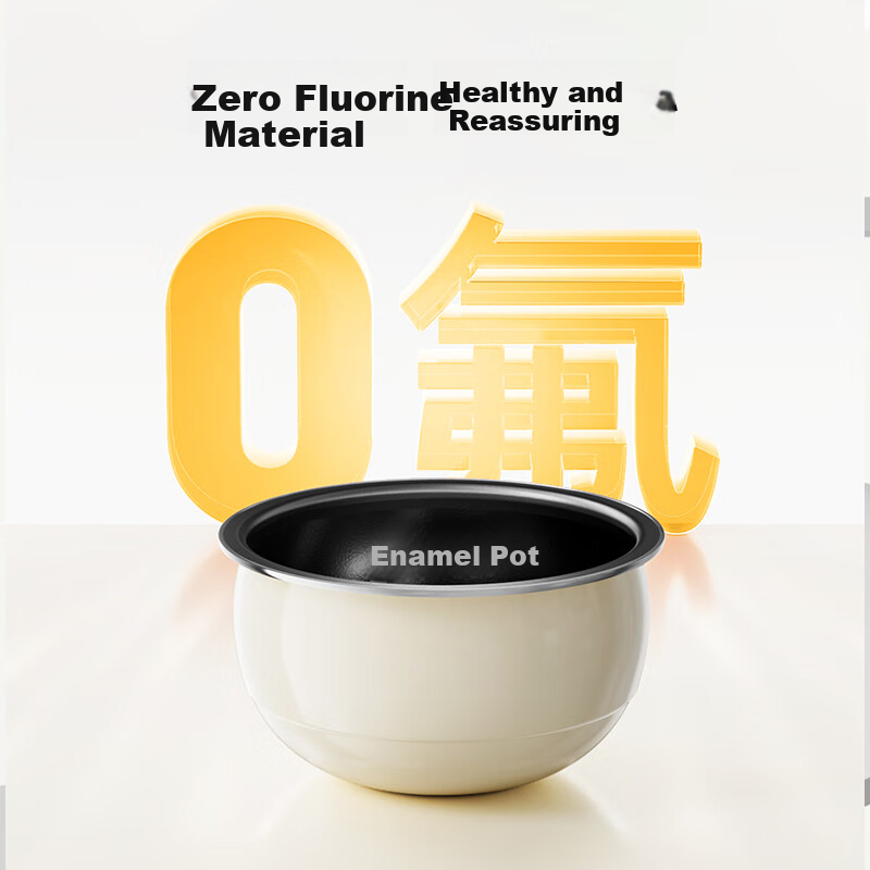 Joyoung 0 Fluorine Series Enamel Titanium Ceramic 3-Liter Honey Pot Rice Cooker, for 4-6 People, Home Use, 0 Teflon Electric Rice Cooker, Micro-Pressure 35-Minute Quick Cooking, Multifunctional, Subsidies 30NF02