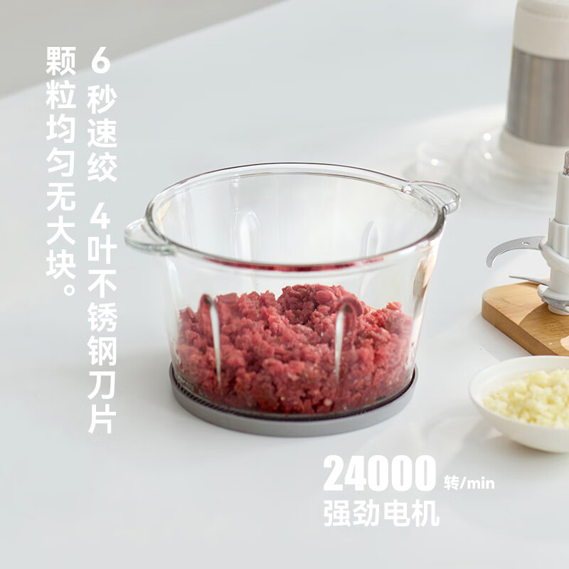 Olayks Instant 2L Multifunctional Meat Grinder OLK-LP