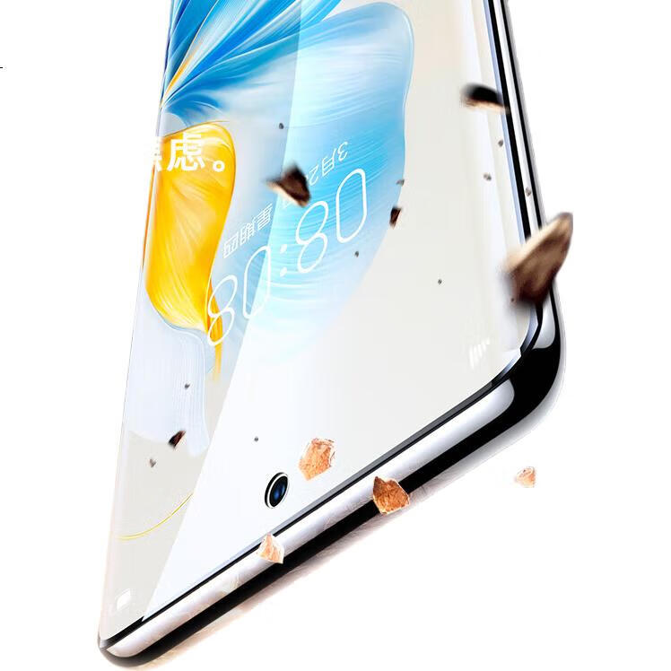 White Image 2