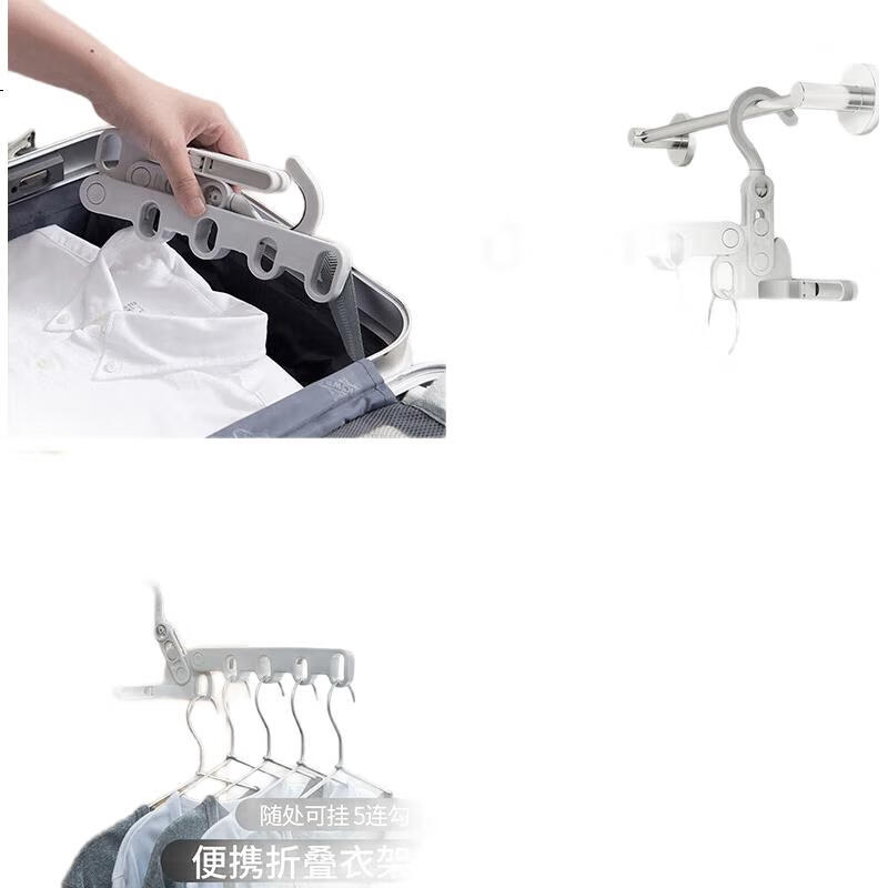 White Image 1