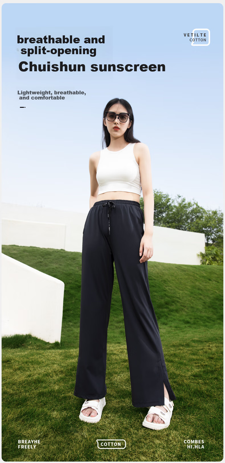 Moxun Ice Silk Sun Protection Pants for Women, Summer Cool Feeling Sports Outdoor Casual Wide-Leg Straight Trousers, Side Slit Style S 1
