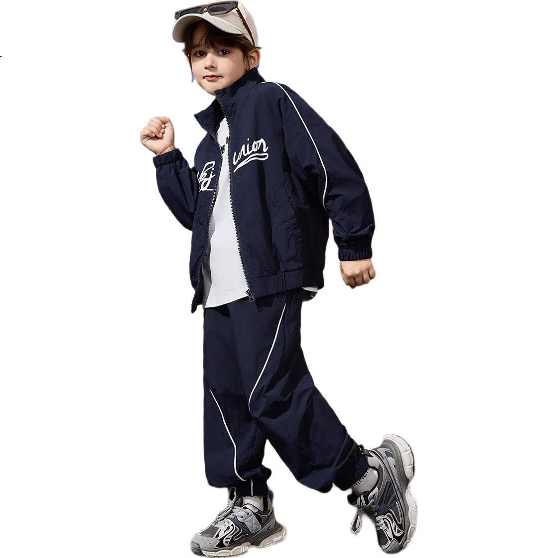 Костюм для мальчика ASK JUNIOR, спортивный, весна-осень 2026, синий