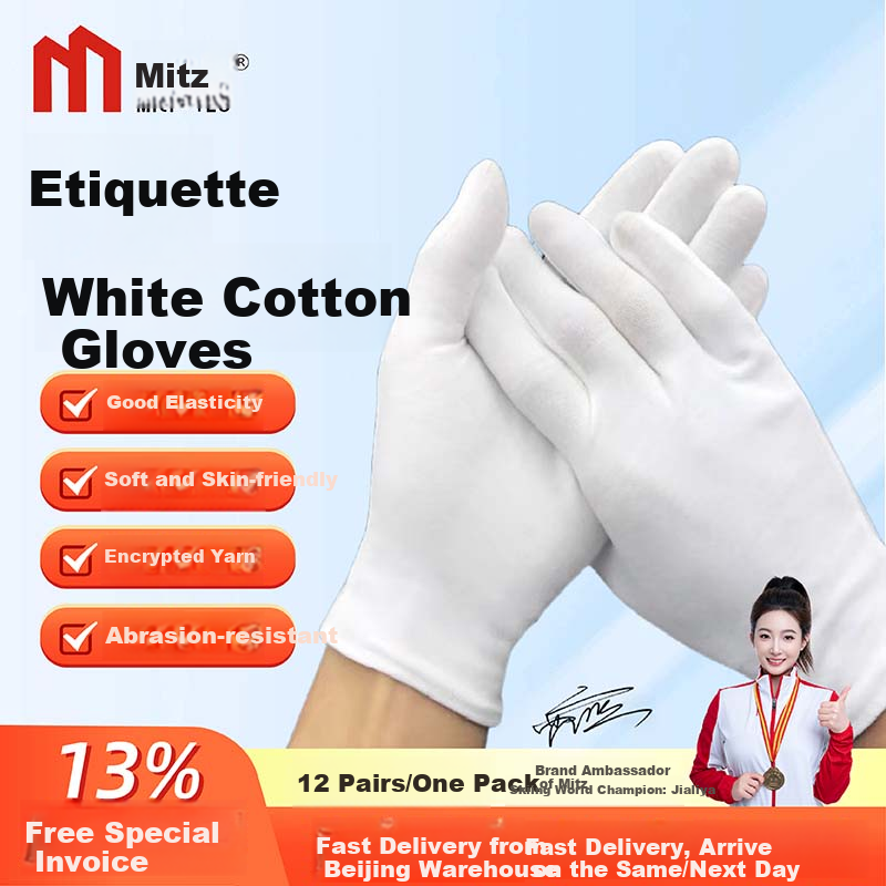 Mici White Gloves, Etiquette Gloves, Pure Cotton Work Gloves, White, for Military Parades, Antiques Display, Equestrian And Traffic Etiquette Gloves, Driving Gloves