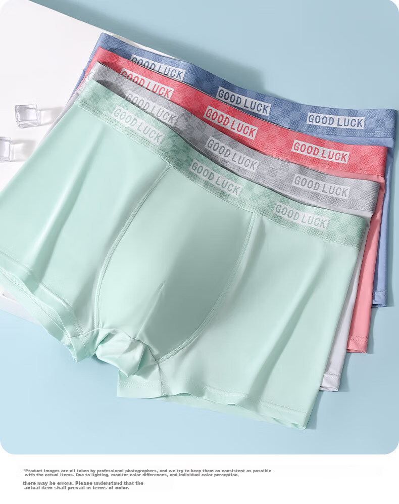 Me Feeling Men's Underwear, Summer Thin Style, Seamless Ice Silk Cool-Feeling Breathable Boxer Briefs, Antibacterial Loose-Fit Large Size Boxer Shorts 18