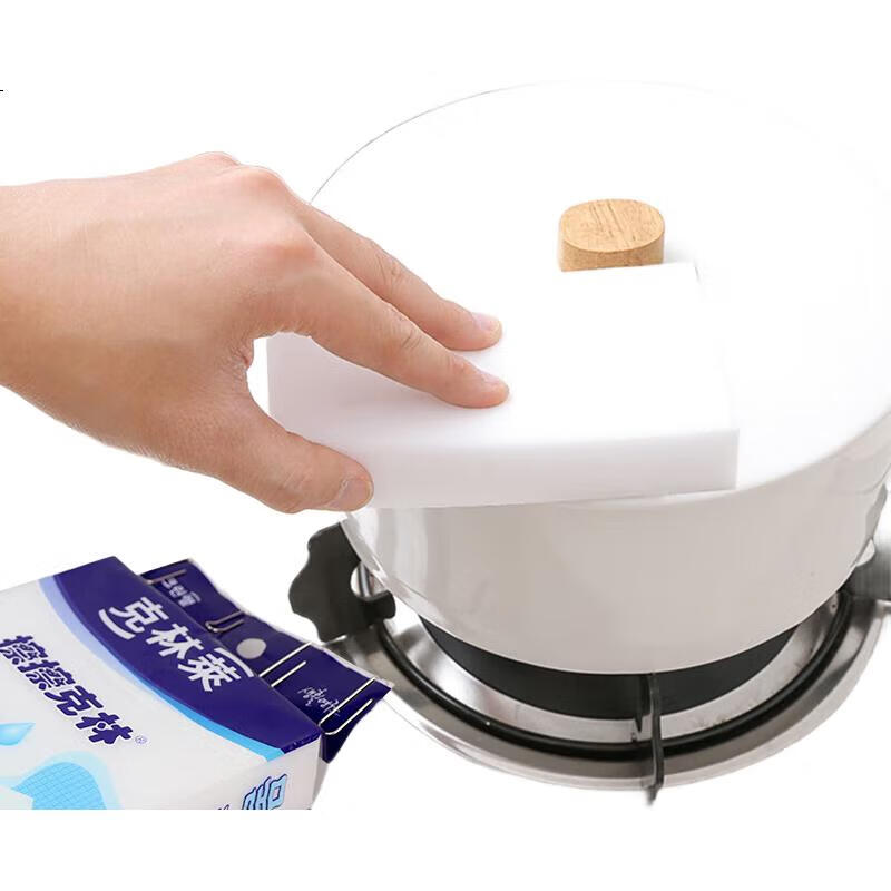 Губка для чистки Kelinlai Klin Nano Sponge, 30x75x120 мм, 2 шт.