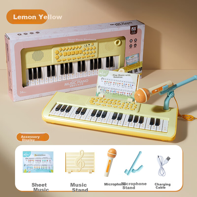 Leleyu 37-Key Electronic Keyboard, Children's Toy Instrument, Beginner Early Education with Microphone, Small Piano, Birthday Gift for Boys And Girls