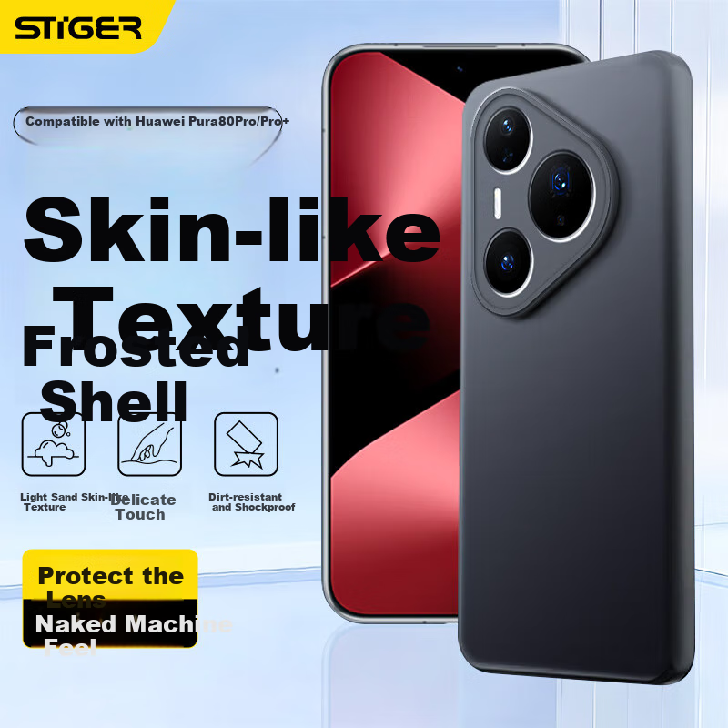 Чехол Stiger [Skin-Feel Frosted] для Huawei Pura80 Pro/Pro+, Huawei P800 Pro/Pro+, защитный чехол, полная защита, приятный на ощупь, матовый, анти-отпечатки пальцев, для мужчин и женщин