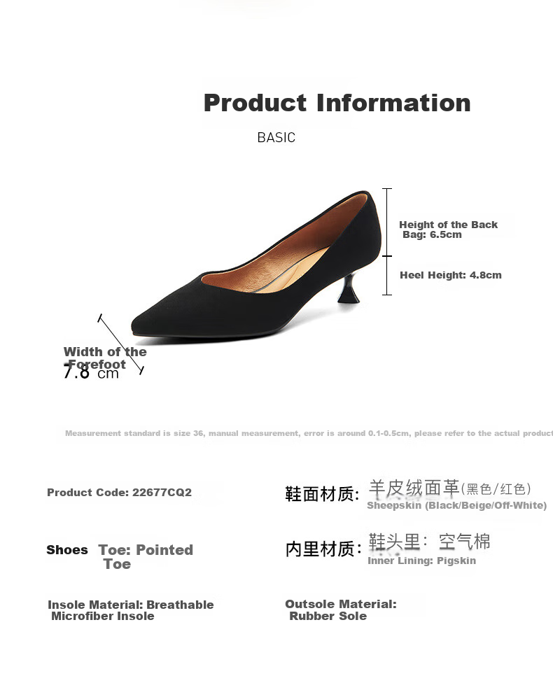 PT'SON Cat Kitten Black High Heels for Women, Spring And Autumn Soft Lambskin Work Shoes, Commuter Low-Cut Pumps, Sand Brown, Size 40 14